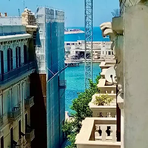 Гостевой дом Center, Бари